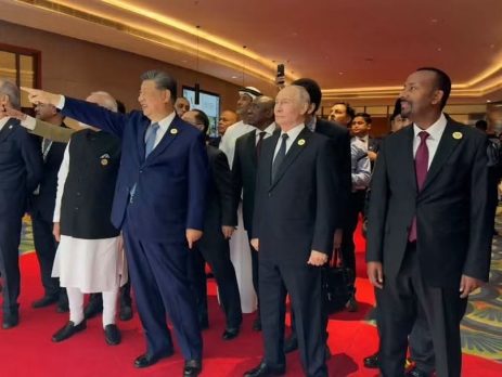 إثيوبيا.. حين تصبح جزءاً من صناعة القرار العالمي